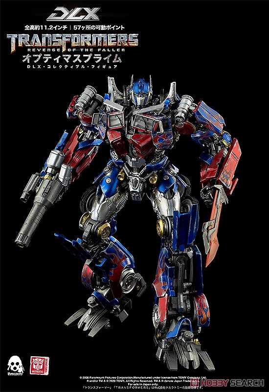 Transformers: Revenge of the Fallen DLX Optimus Prime (トランスフォーマー/リベンジ DLX オプティマスプライム) (完成品) 商品画像4