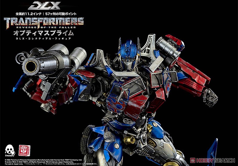 Transformers: Revenge of the Fallen DLX Optimus Prime (トランスフォーマー/リベンジ DLX オプティマスプライム) (完成品) 商品画像5