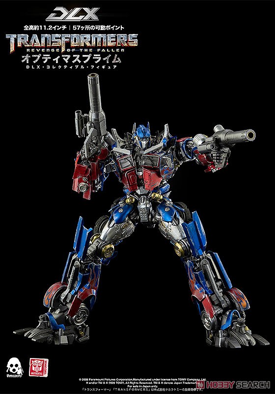 Transformers: Revenge of the Fallen DLX Optimus Prime (トランスフォーマー/リベンジ DLX オプティマスプライム) (完成品) 商品画像6