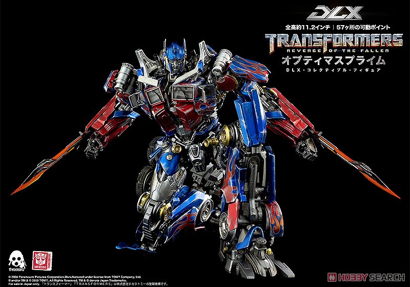 Transformers: Revenge of the Fallen DLX Optimus Prime (トランスフォーマー/リベンジ DLX オプティマスプライム) (完成品) 商品画像8