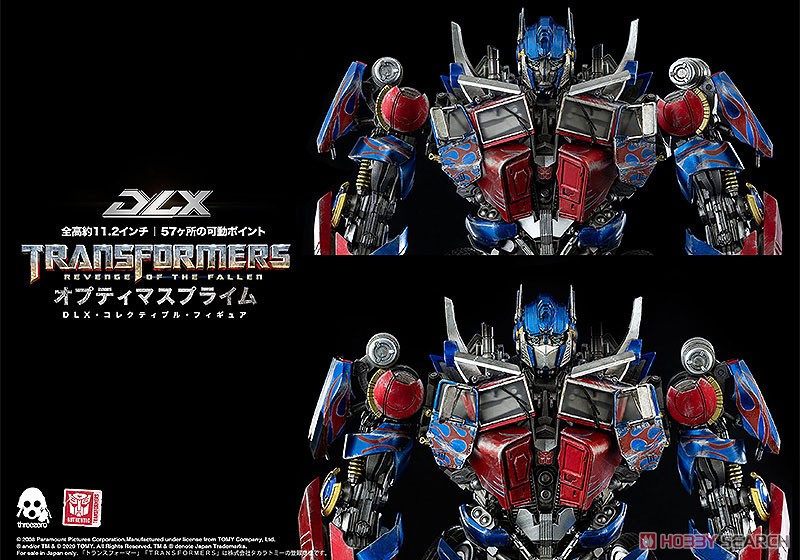 Transformers: Revenge of the Fallen DLX Optimus Prime (トランスフォーマー/リベンジ DLX オプティマスプライム) (完成品) 商品画像9