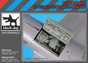 F-104 Engine (Plastic model)