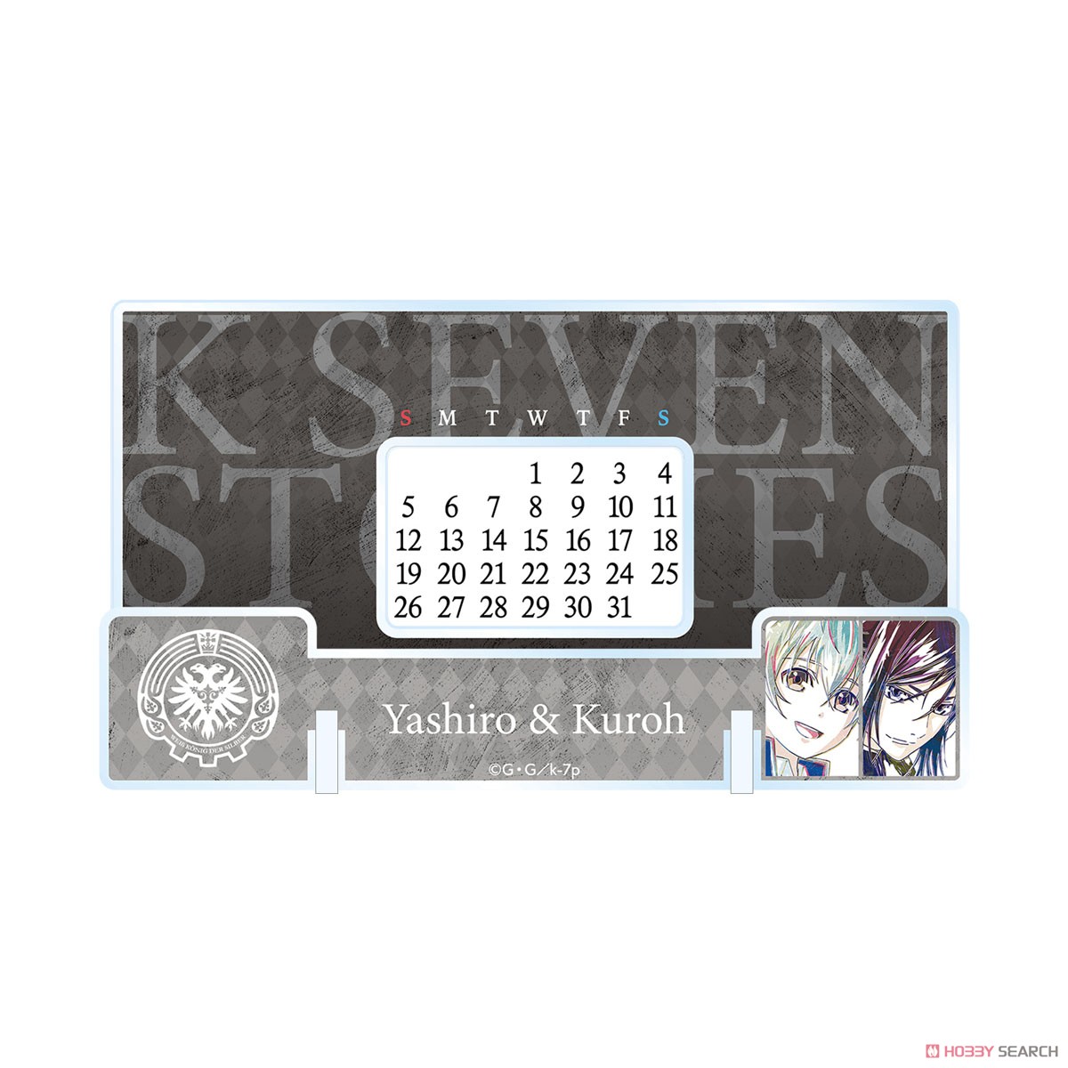 K SEVEN STORIES Ani-Art 第2弾 卓上アクリル万年カレンダー (キャラクターグッズ) 商品画像2