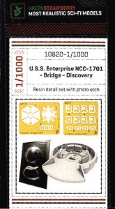 U.S.S. Enterprise NCC-1701 - Bridge - Discovery (for PL) (Plastic model)