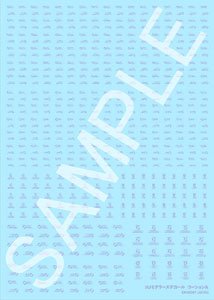 Hobby Japan Modeler`s Decal Caution A [Gray] (Material)