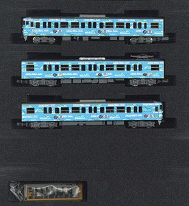 JR 115系1000番台 (SETOUCHI TRAIN) 3両編成セット (動力付き) (3両セット) (塗装済み完成品) (鉄道模型)