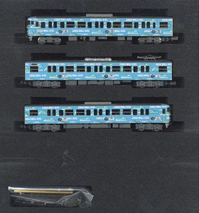J.R. Series 115-1000 (Setouchi Train) Three Car Formation Set (without Motor) (3-Car Set) (Pre-colored Completed) (Model Train)