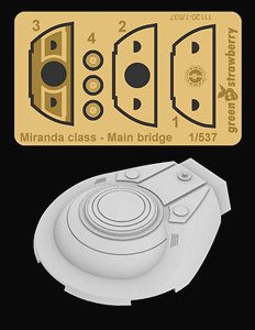 Miranda Class - Main Bridge (for AMT) (Plastic model)
