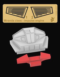 Miranda Class - Impulse Engine (for AMT) (Plastic model)