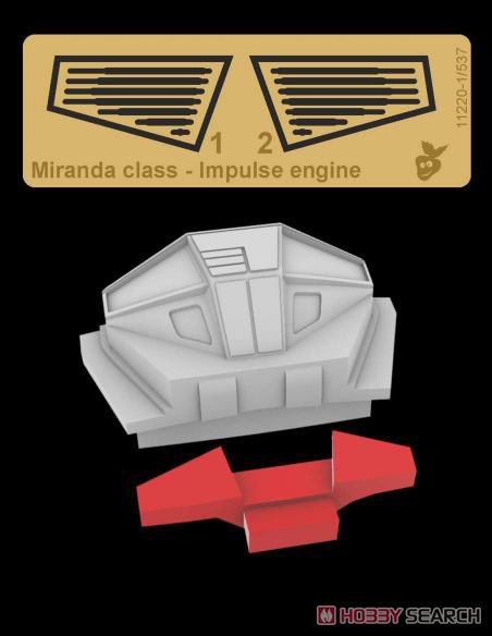 Miranda Class - Impulse Engine (for AMT) (Plastic model) Other picture1