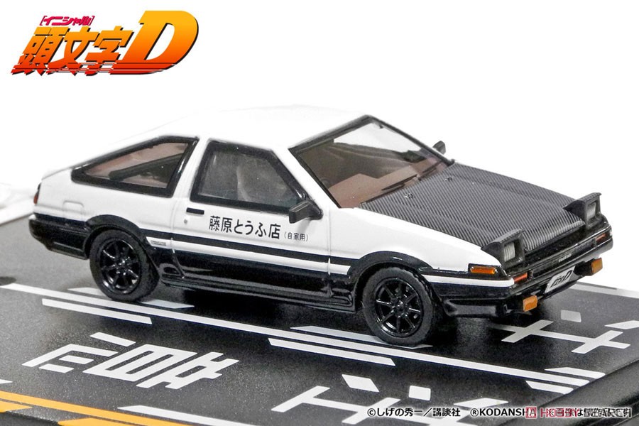 頭文字D セットVol.1 藤原拓海トレノ(AE86) & 乾信司トレノ2ドア(AE86) (ミニカー) 商品画像5