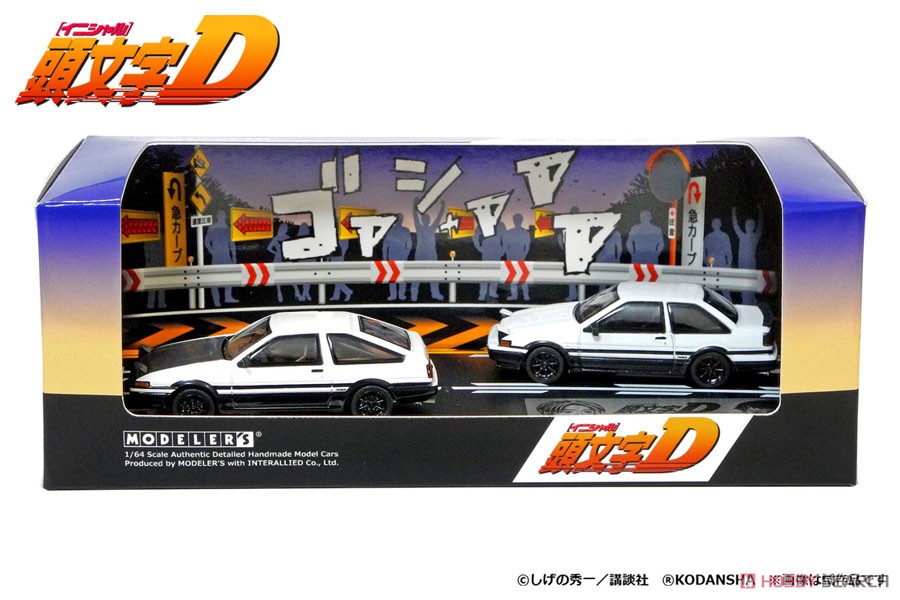 Initial D Set Vol.1 Takumi Fujiwara Trueno(AE86) & Shinji Inui Trueno 2Dr (AE86) (Diecast Car) Package1