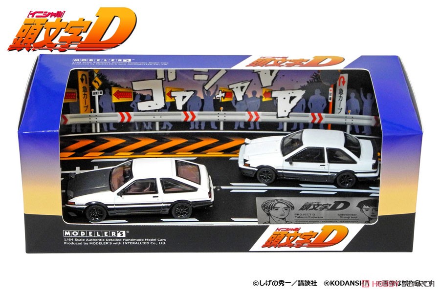 Initial D Set Vol.1 Takumi Fujiwara Trueno(AE86) & Shinji Inui Trueno 2Dr (AE86) (Diecast Car) Package2