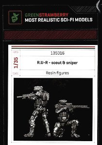 R.U-R 狙撃ロボット & 斥候ロボット セット (プラモデル)