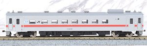 J.R. Hokkaido KIHA54-500 (Soya Main Line) One Car (w/Motor) (Model Train)