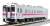 J.R. Hokkaido KIHA54-500 (Pink Stripe) One Car (w/Motor) (Model Train) Item picture5