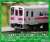 J.R. Hokkaido KIHA54-500 (Pink Stripe) One Car (w/Motor) (Model Train) Other picture1