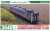 J.R. Hokkaido KIHA54-500 (Pink Stripe) One Car (w/Motor) (Model Train) Package1