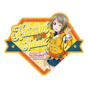 ラブライブ！虹ヶ咲学園スクールアイドル同好会 トラベルステッカー (プラトニックセーラー) (2) 中須かすみ (キャラクターグッズ)