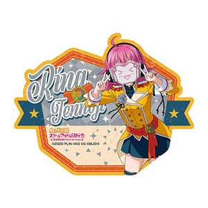 Love Live! Nijigasaki High School School Idol Club Travel Sticker (Platonic Sailor) (9) Rina Tennoji (Anime Toy)