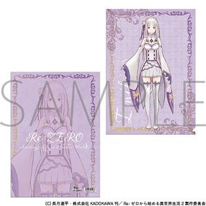 [Re:Zero -Starting Life in Another World-] Clear File Emilia (Anime Toy)