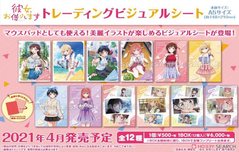 Rent-A-Girlfriend Trading Visual Sheet (Set of 12) (Anime Toy) Item picture14