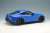 Toyota GR Supra RZ `Horizon Blue Edition` 2020 (Diecast Car) Item picture2
