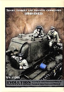 Soviet Tankers and Infantry Commander (1941-1943) (Plastic model)