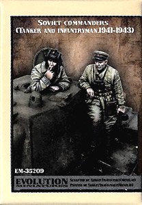 Soviet Commanders (Tanker and Infantryman. 1941-1943) (Plastic model)
