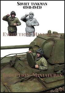 WWII ロシア赤軍戦車兵 1941～1943 (プラモデル)