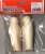 48cm Thigh Skin Parts 481 (1 pair) (Whity) (Fashion Doll) Item picture1