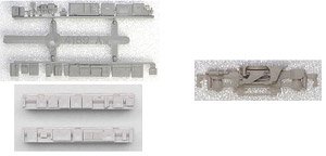 【 8518 】 動力台車枠・床下機器セット C-01 (TH600＋4189AM/Tpu Mカバー) (1両分入) (鉄道模型)