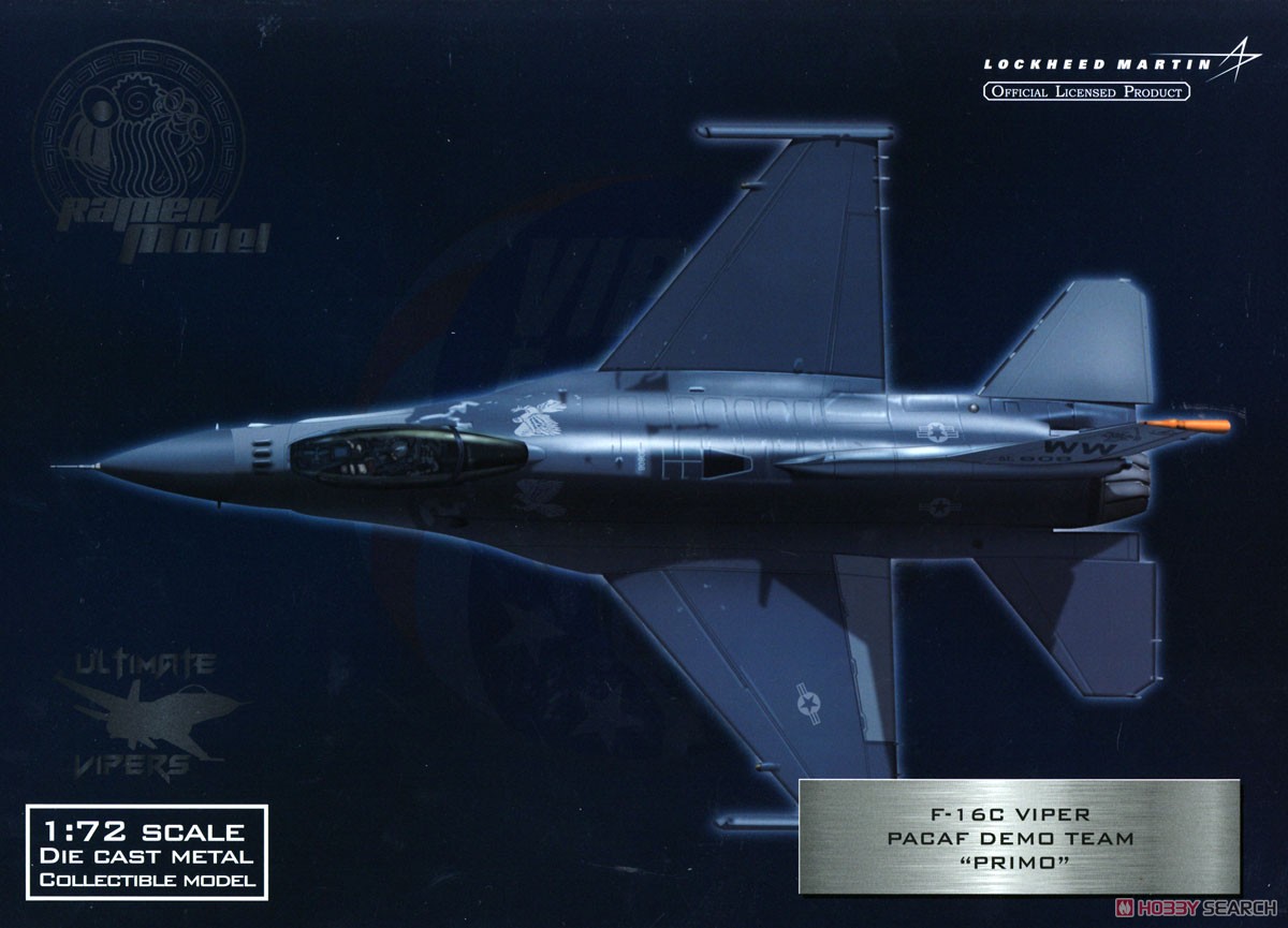 F-16C USAF PACAF F-16 Demonstration Team `Primo` (完成品飛行機) パッケージ1