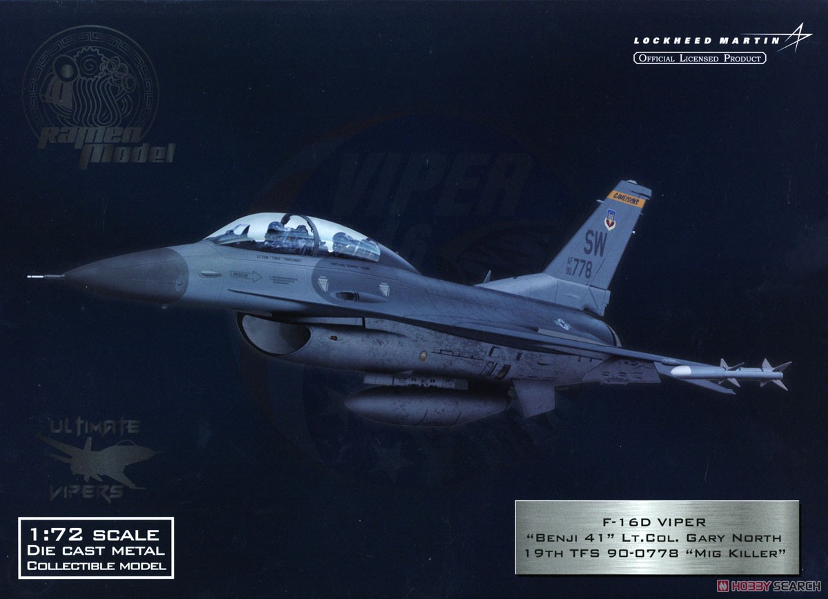 F-16D USAF 19 FS `Mig Killer` Dec 1992 (Pre-built Aircraft) Package1