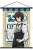 Bungo Stray Dogs A3 Tapestry Osamu Dazai (Anime Toy) Item picture1