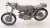 Zanzani 250cc. Six `Naked Version` 1966/1971 Tie Rods (Model Car) Item picture1