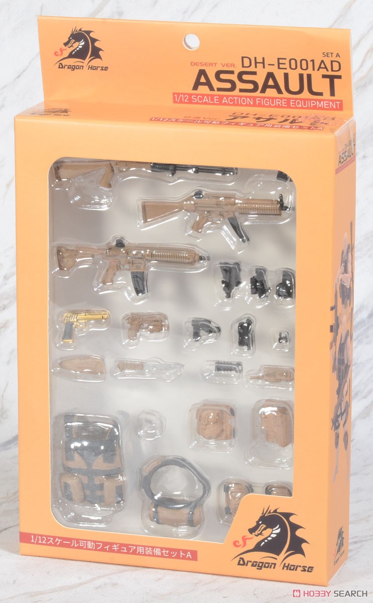 DH-E001AD Equipment for 1/12 Scale Movable Figure: Set A (Assault) Desert Ver. (PVC Figure) Package1