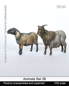 Animals Set 39 (Plastic model)