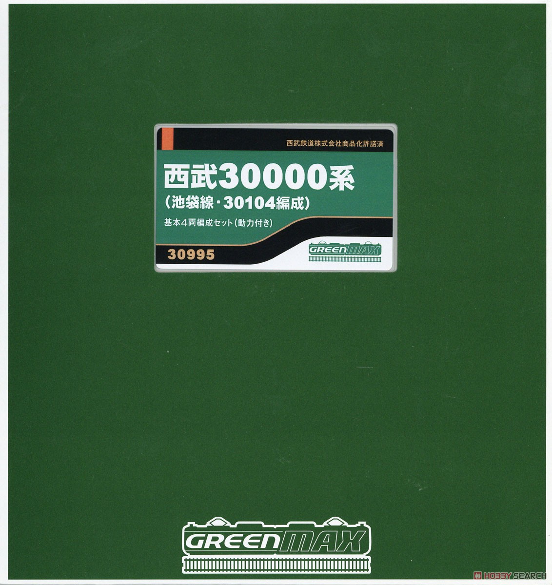 西武 30000系 (池袋線・30104編成) 基本4両編成セット (動力付き) (基本・4両セット) (塗装済み完成品) (鉄道模型) パッケージ1