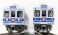 Hokuso Kaihatsu Railway Type 7050 with `K`sei Group` Mark Eight Car Formation Set (w/Motor) (8-Car Set) (Pre-colored Completed) (Model Train) 商品画像3 Thumbnail