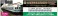 Hokuso Kaihatsu Railway Type 7050 with `K`sei Group` Mark Eight Car Formation Set (w/Motor) (8-Car Set) (Pre-colored Completed) (Model Train) その他の画像2 Thumbnail