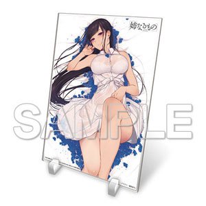 [Ane Naru Mono] Big Acrylic Stand (Anime Toy)