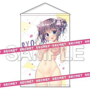 涼香描き下ろし 一緒にお風呂タペストリー 【限定復刻 B1 ver.】 (キャラクターグッズ)