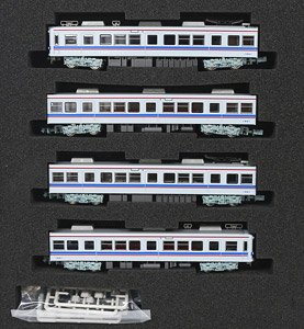 Chiba Kyuko Type 3150 Four Car Formation Set (w/Motor) (4-Car Set) (Pre-colored Completed) (Model Train)