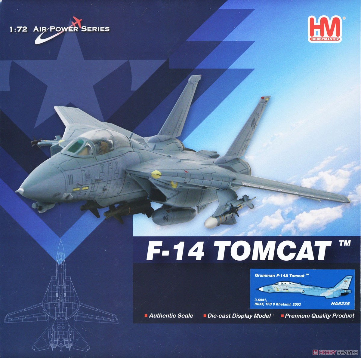 F-14A トムキャット `イラン・イスラム共和国空軍 2003` (完成品飛行機) パッケージ1
