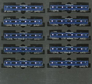 Seibu Series 20000 L-train 20104 Formation Ten Car Set (10-Car Set) (Model Train)