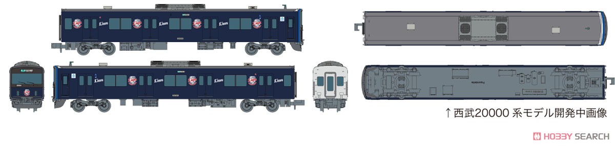 西武 20000系 L-train 20104編成 10両セット (10両セット) (鉄道模型) その他の画像2