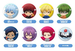 Kuroko`s Basketball Nendoroid Plus Trading Can Badge (Set of 8) (Anime Toy)