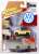 VW Super Beetle Convertible 1975 Cream (Diecast Car) Package2