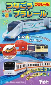 Let`s Connect Plarail 6 (Set of 10) (Shokugan)